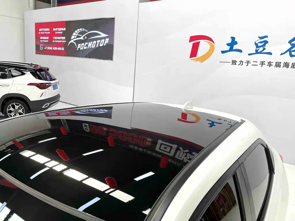 Honda Vezel 2023 — фото 10