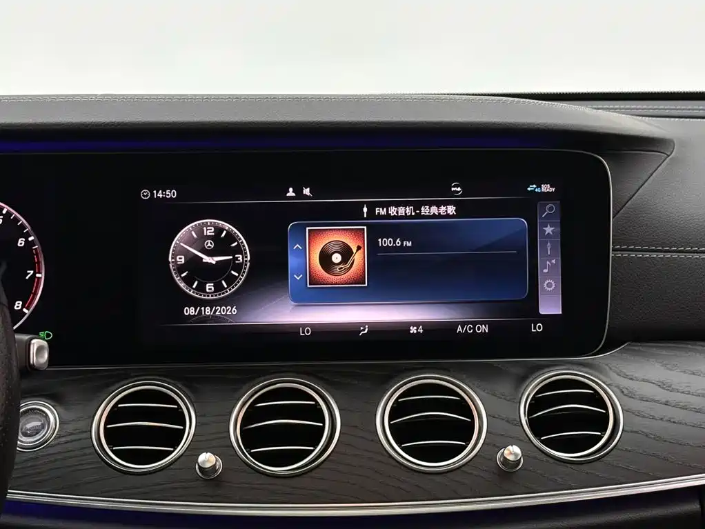 Mercedes-Benz E-Class 2020 — фото 13