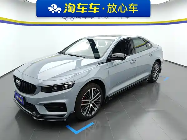 Geely Xingrui 2025