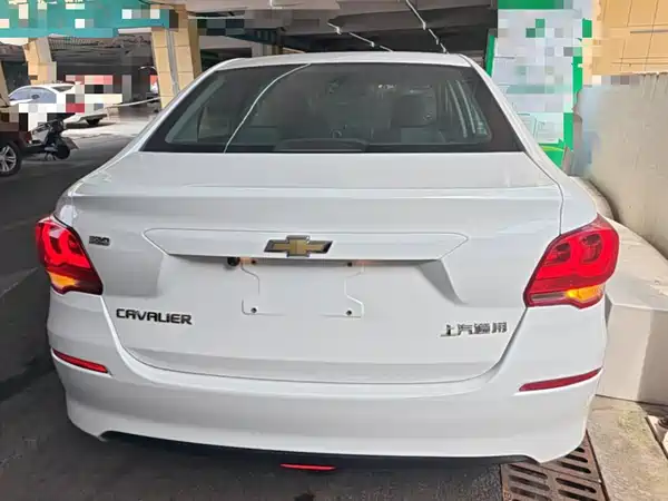 Chevrolet Cavalier 2017