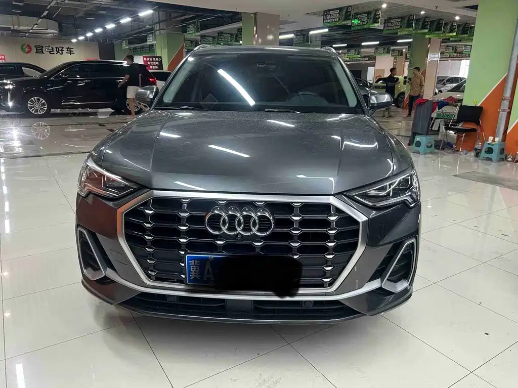 Audi Q3 2023