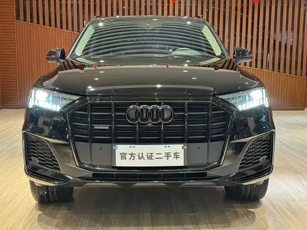 Audi Q7 2020