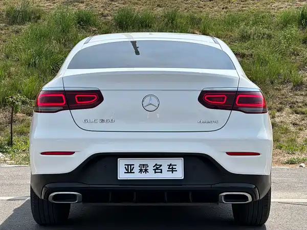 Mercedes-Benz GLC Coupe 2020