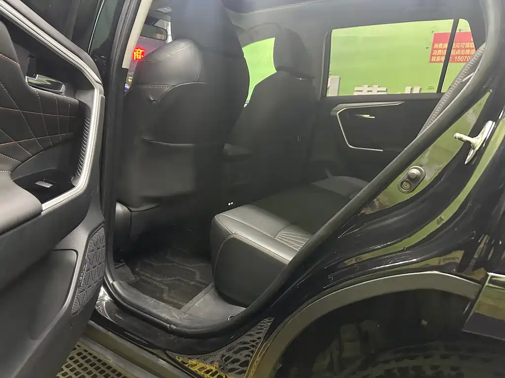 Toyota RAV4 2024