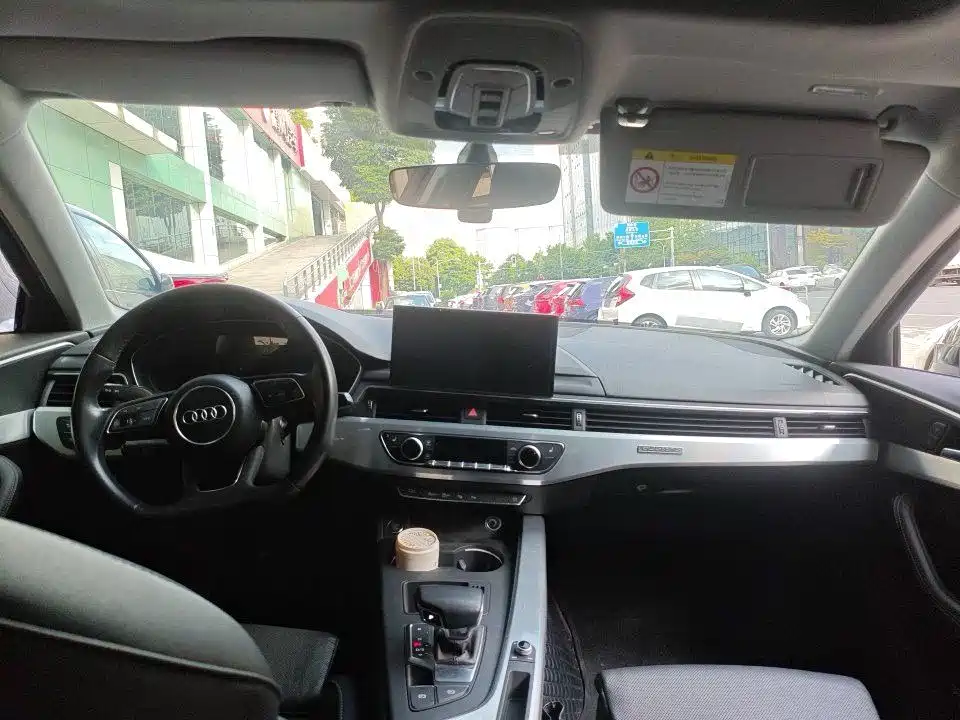 Audi A4L 2022