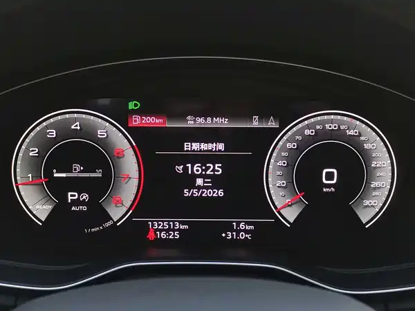 Audi Q5L 2022