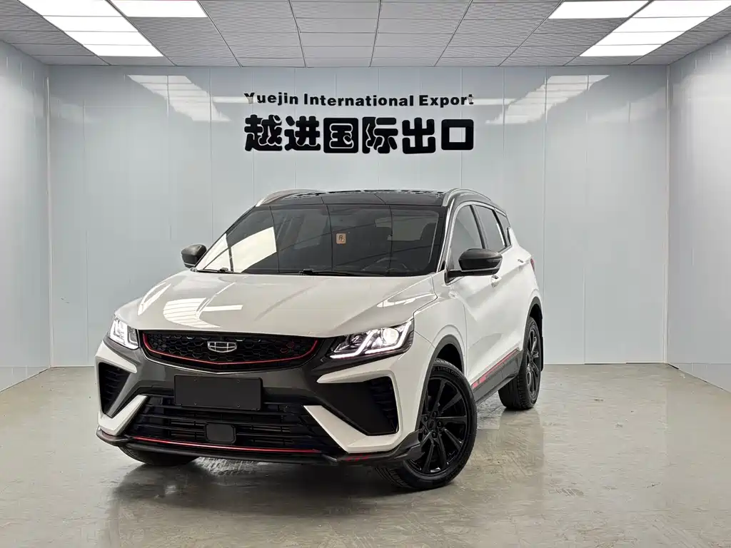Geely Binyue 2022