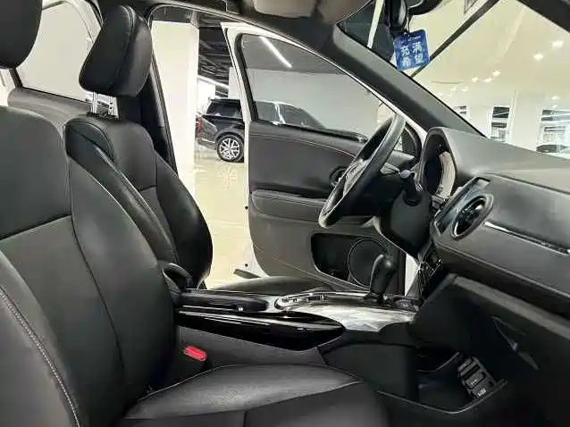 Honda XR-V 2020