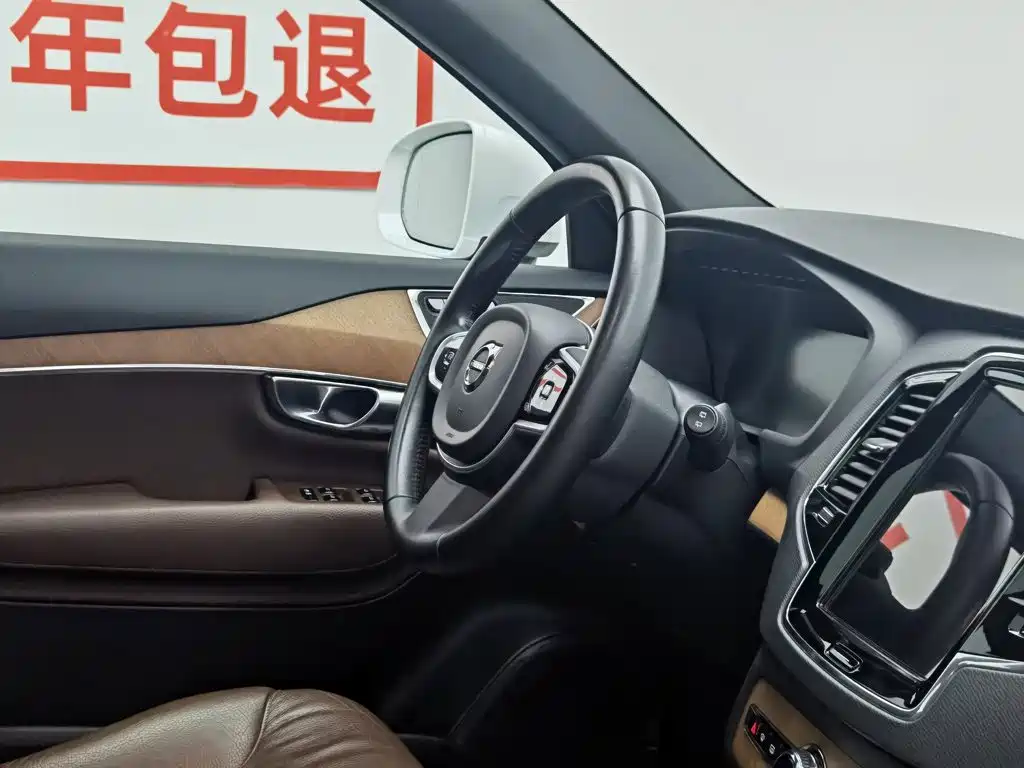 Volvo XC90 2021 — фото 22