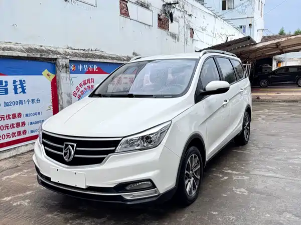 Baojun 730 2021