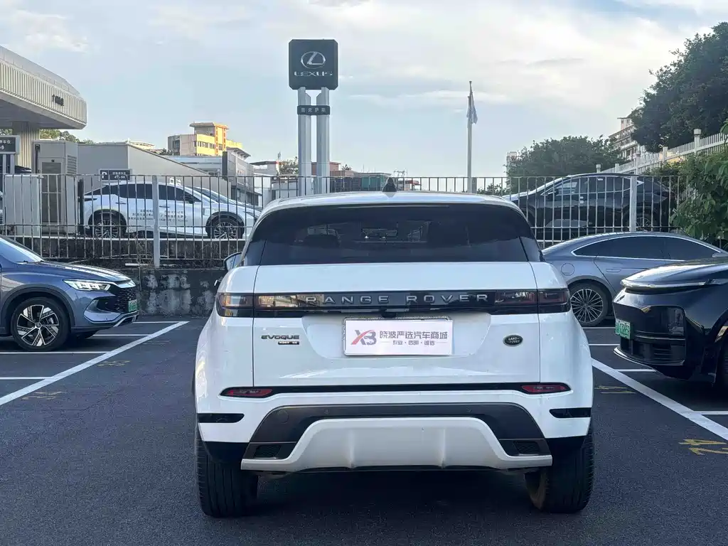 Land Rover Evoque 2020