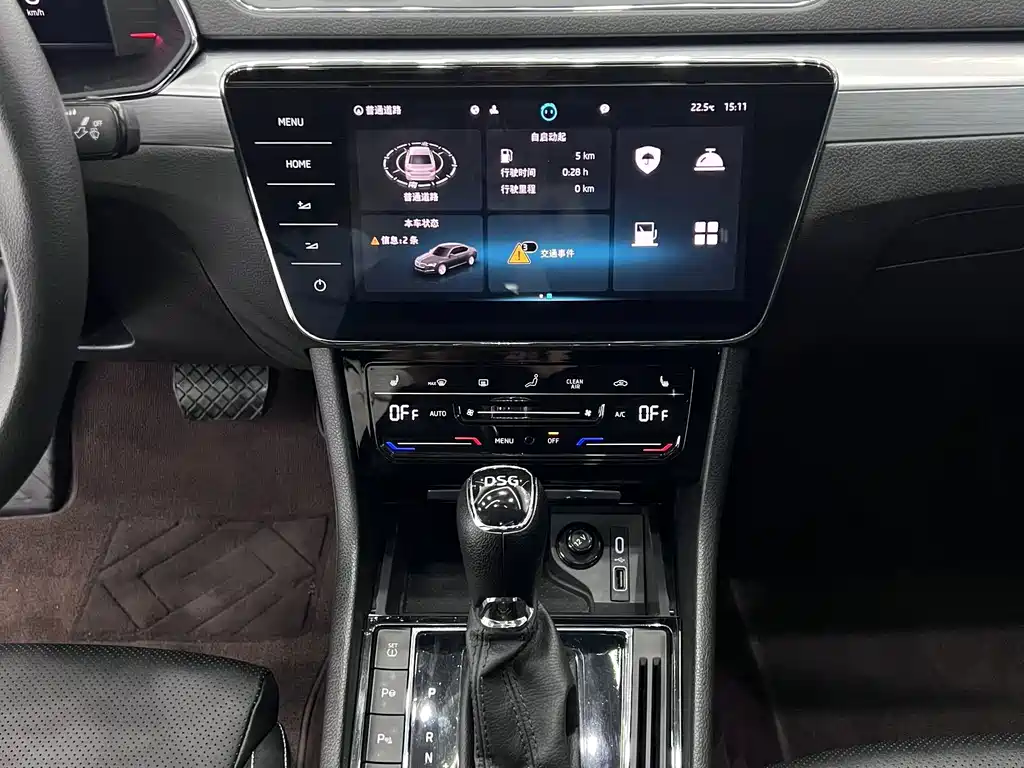 Skoda Speedy 2024 — фото 11
