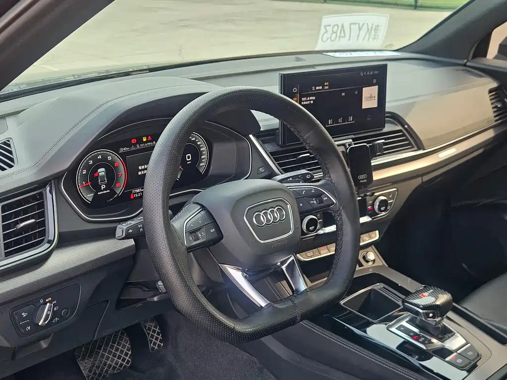 Audi Q5L 2023 — фото 7
