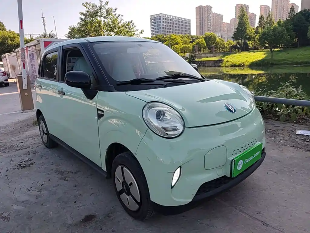 Lingbao BOX 2023