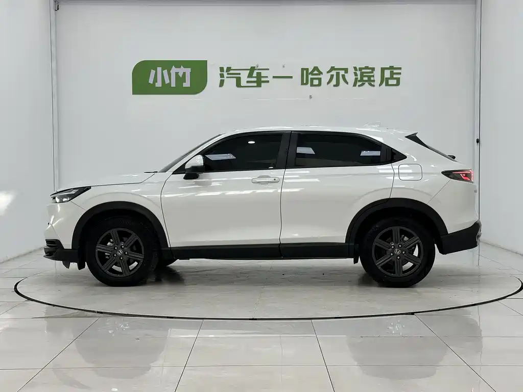 Honda XR-V 2023