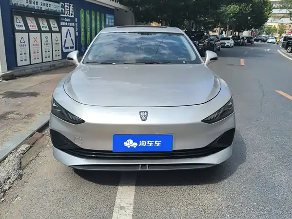 Roewe D7 2025