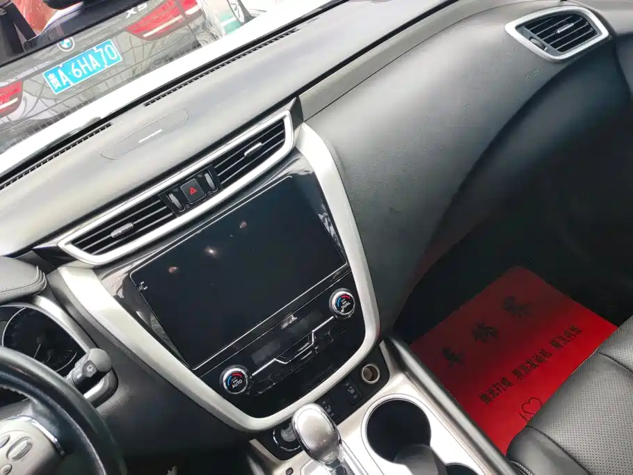 Nissan Murano 2017 — фото 13