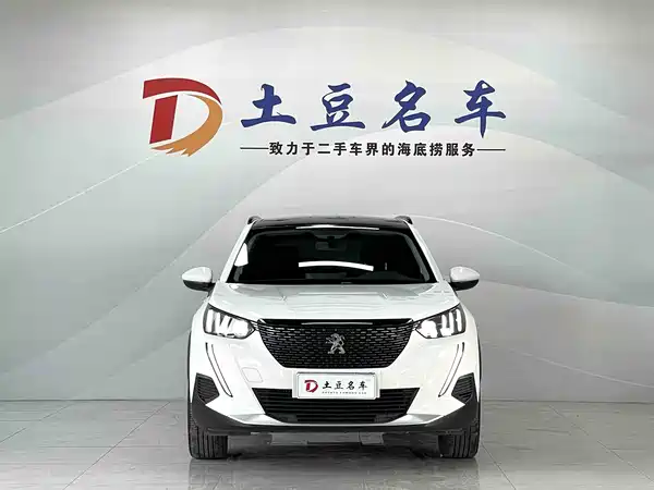 Peugeot 2008 2022