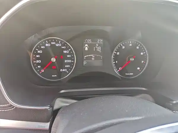 Roewe RX5 2019
