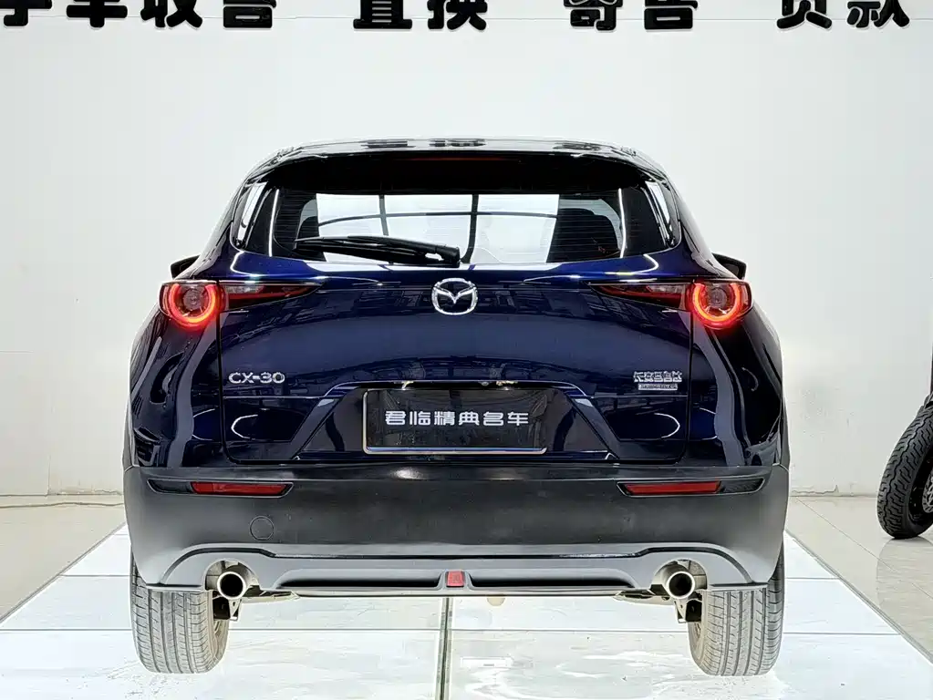 Mazda CX-30 2021 — фото 5