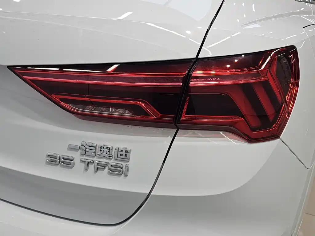 Audi Q3 2023