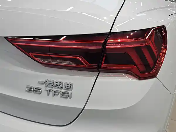Audi Q3 2023