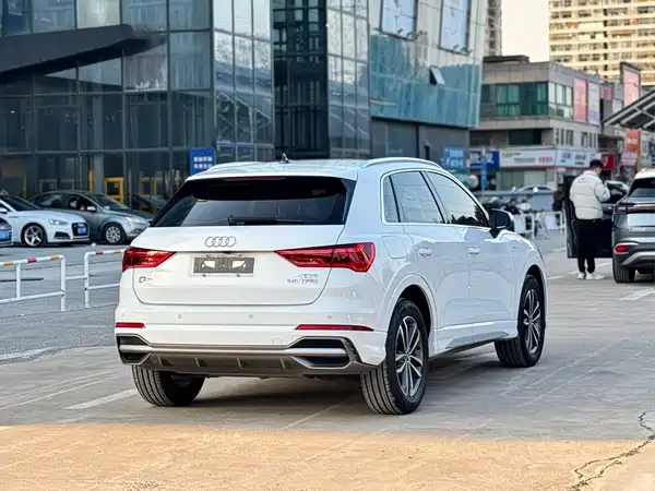 Audi Q3 2020