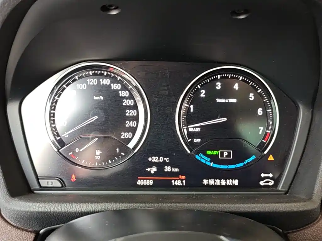 BMW X1 New Energy 2021 — фото 12