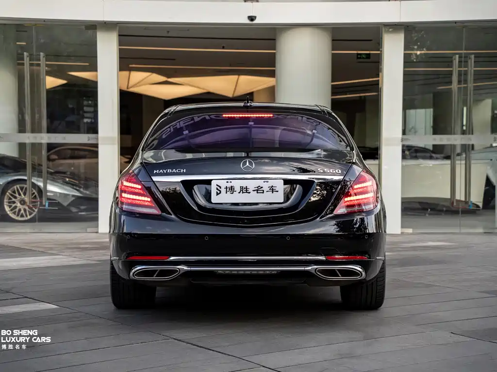 Mercedes-Benz Maybach S-Class 2020