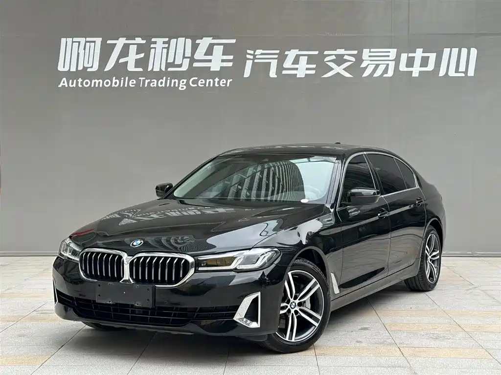 BMW 5 Series 2021 — фото 1