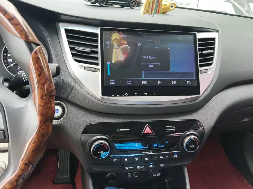 Hyundai Tucson 2017 — фото 13