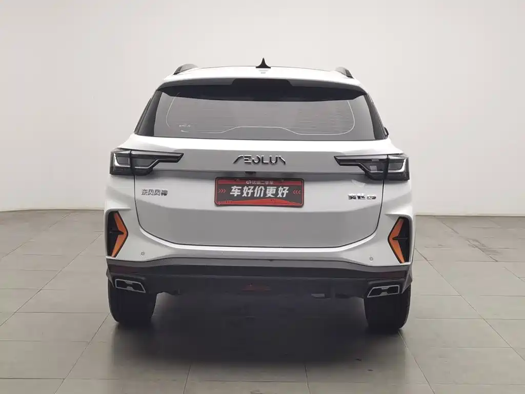 Dongfeng Yixuan GS 2024