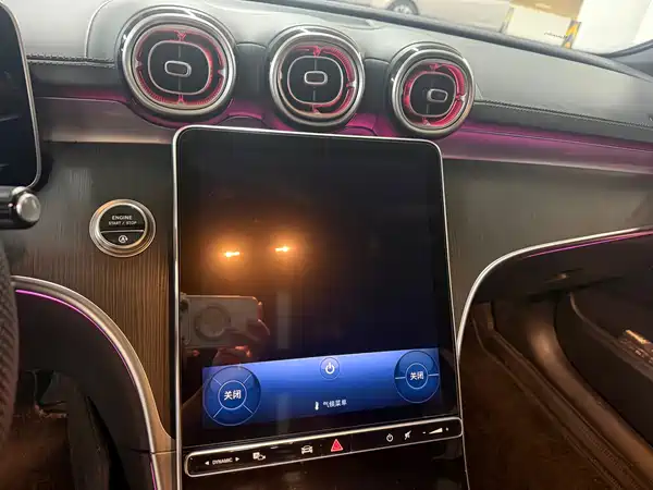 Mercedes-Benz C-Class 2023