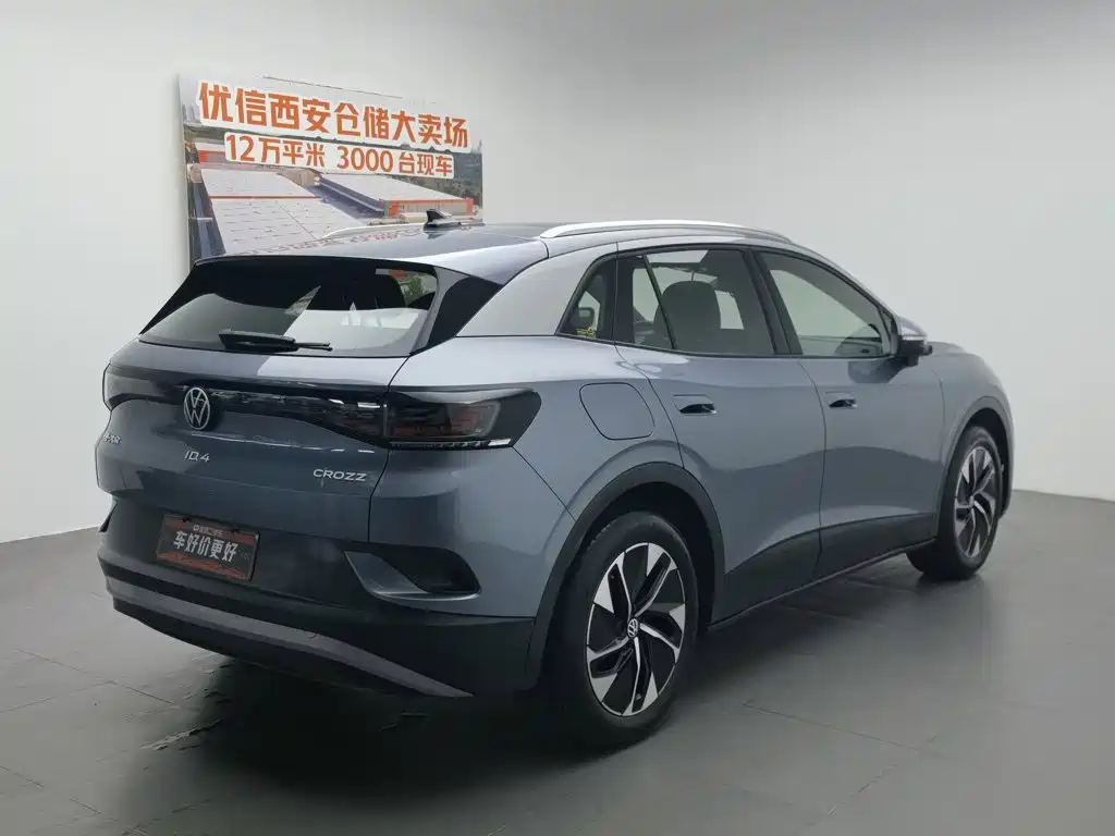 Volkswagen ID 4 CROZZ 2026