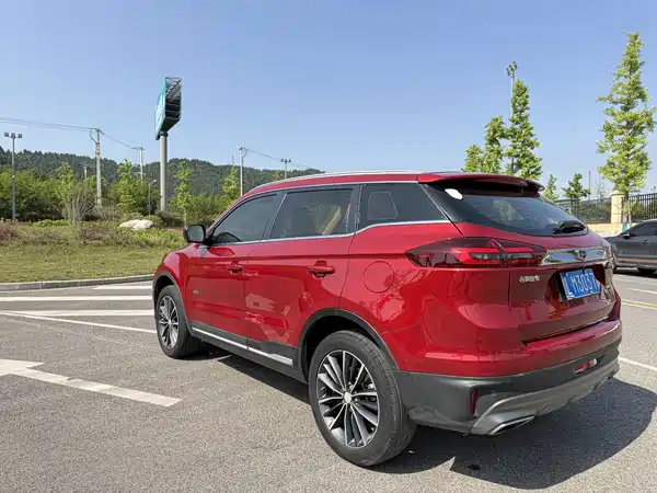 Geely Boyue 2019