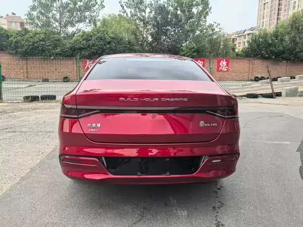 BYD Qin PLUS 2021