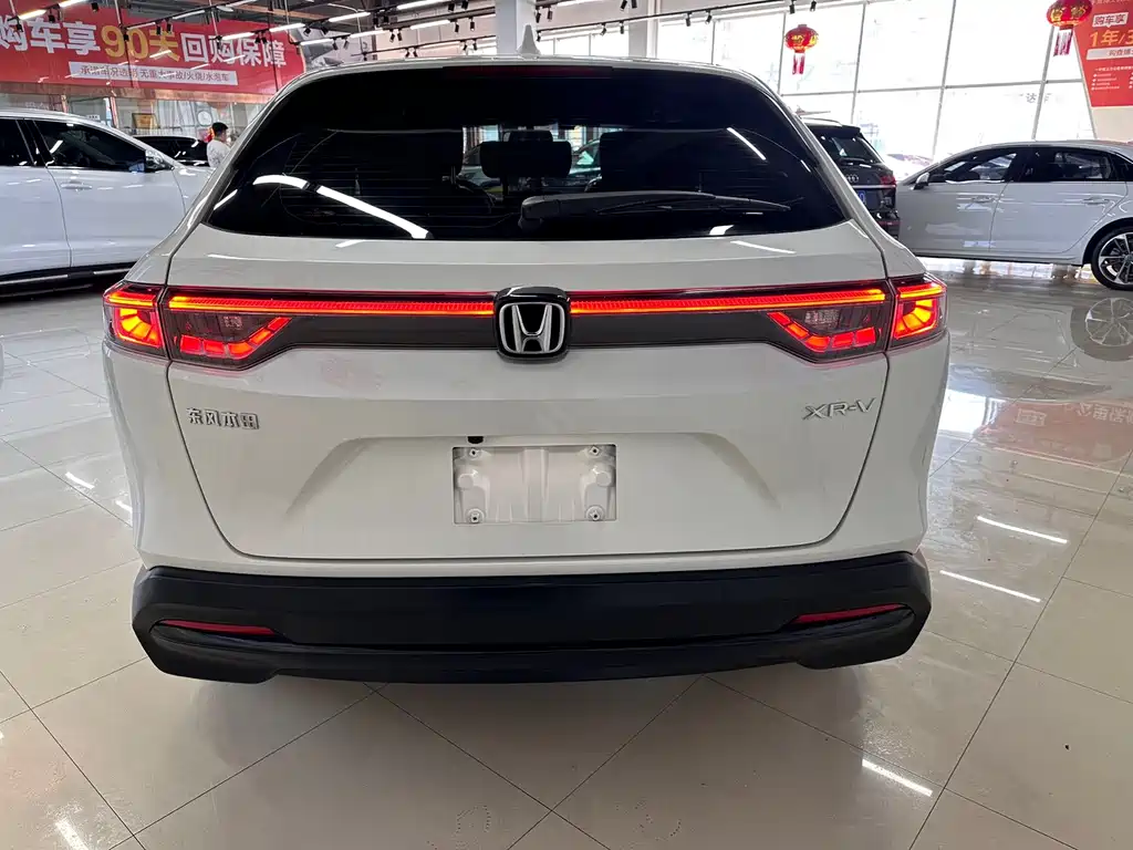 Honda XR-V 2023