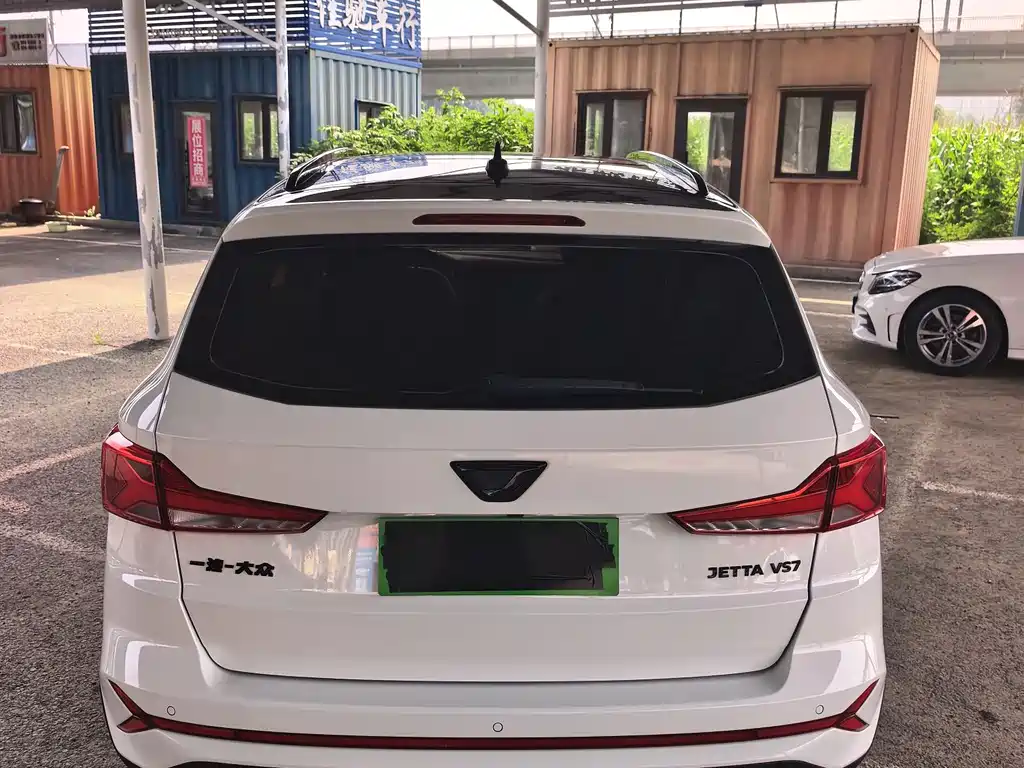 Jetta VS7 2022
