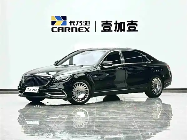 Mercedes-Benz Maybach S-Class 2020
