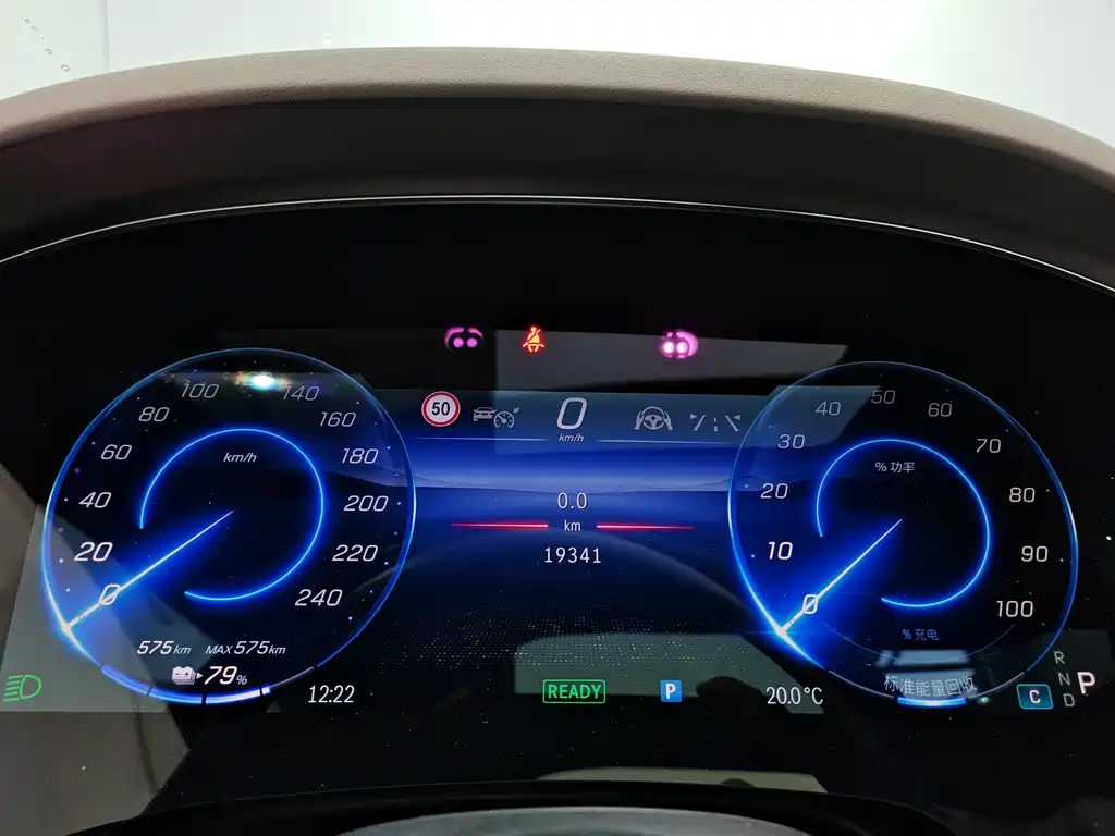Mercedes-Benz EQS 2023 — фото 20