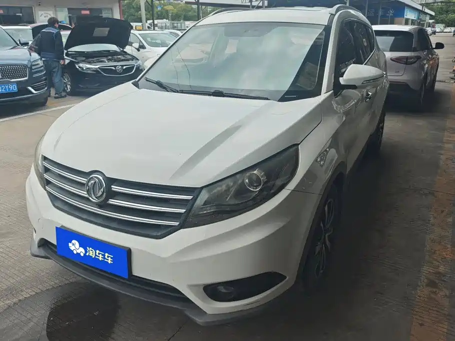 Fengguang 580 2017