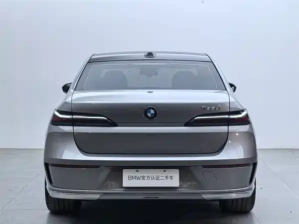 BMW 7 Series 2023