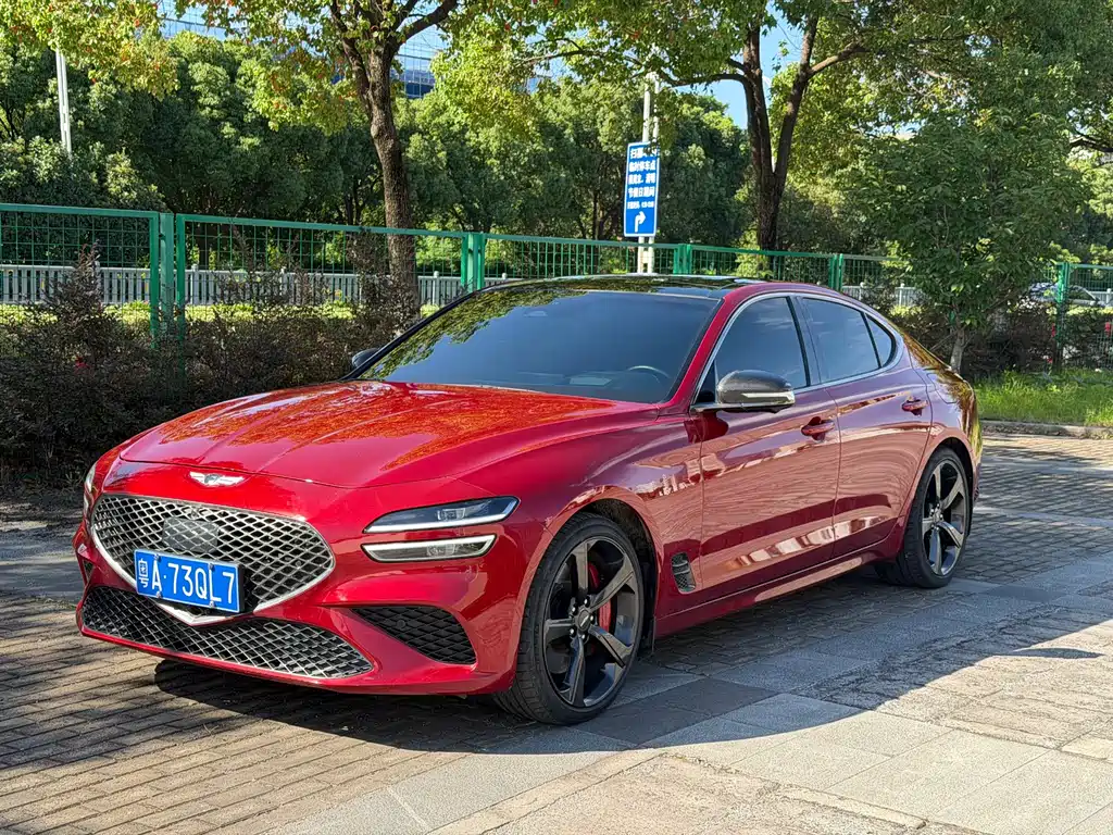 Genesis G70 2023