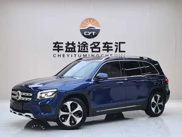 Mercedes-Benz GLB 2022