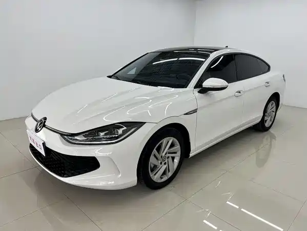 Volkswagen Lamando 2023