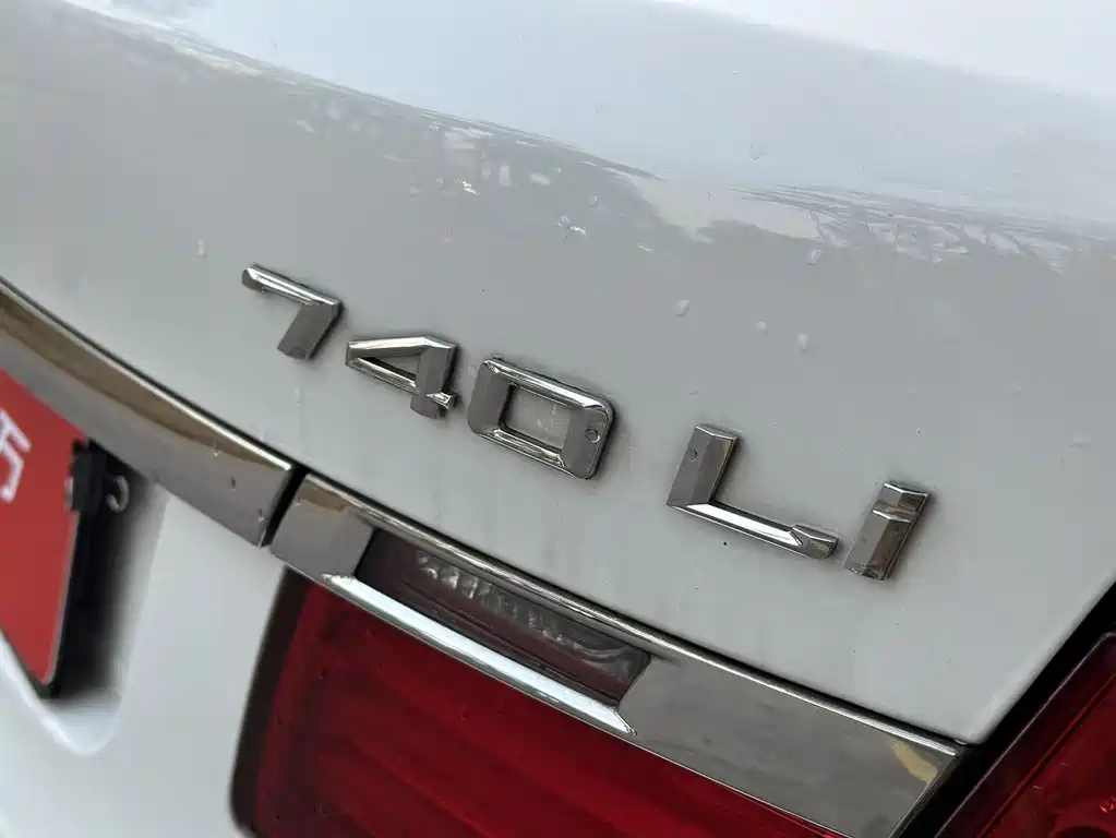 BMW 7 Series 2013 — фото 12