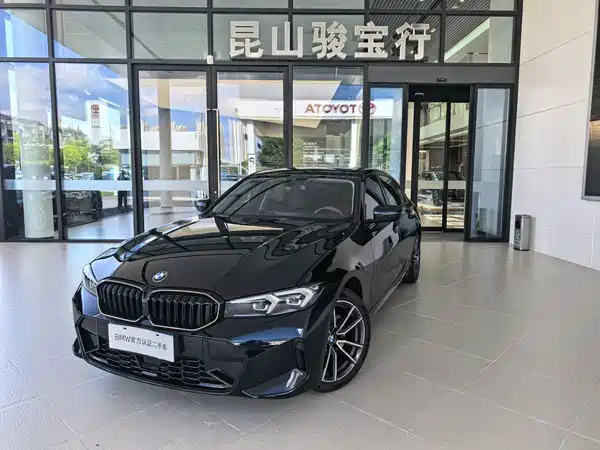 BMW 3 Series 2026