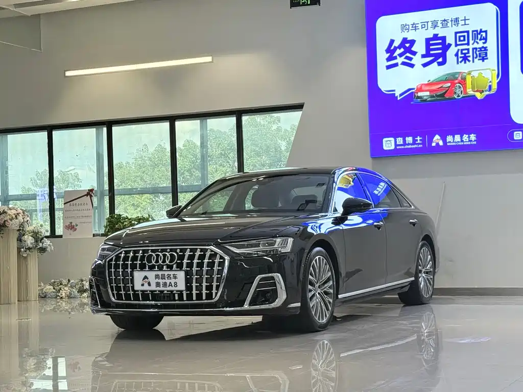 Audi A8 2018 — фото 1