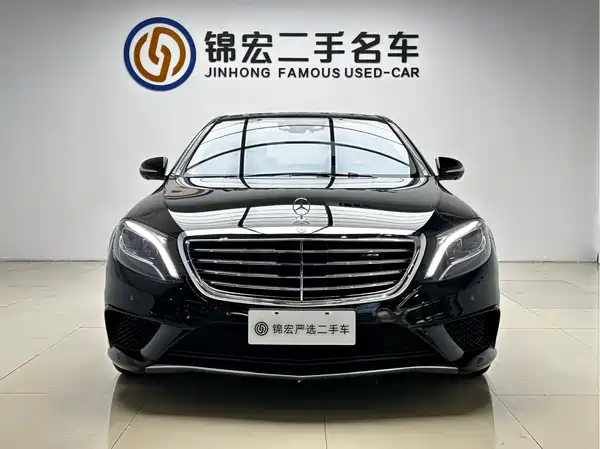 Mercedes-Benz S-Class AMG 2016