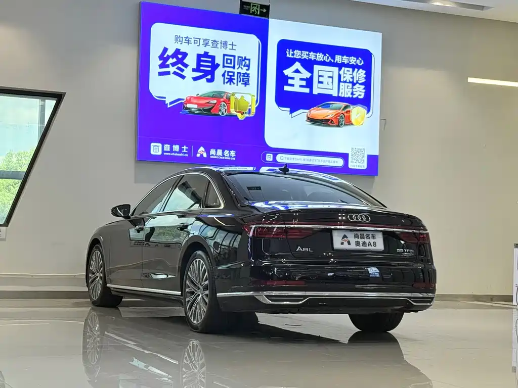 Audi A8 2018 — фото 14